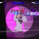 Illustration for article titled If Ever a Game Needed Explaining, It’s Gal Gun